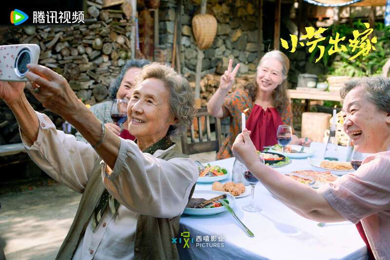 杨小芳职场场景