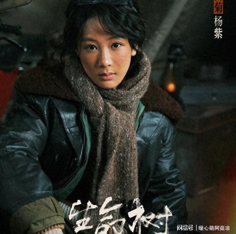 胡歌杨紫《生命树》震撼来袭！无人区枪战+环保史诗引爆期待
