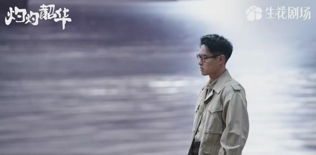 褚韶华与闻知秋
