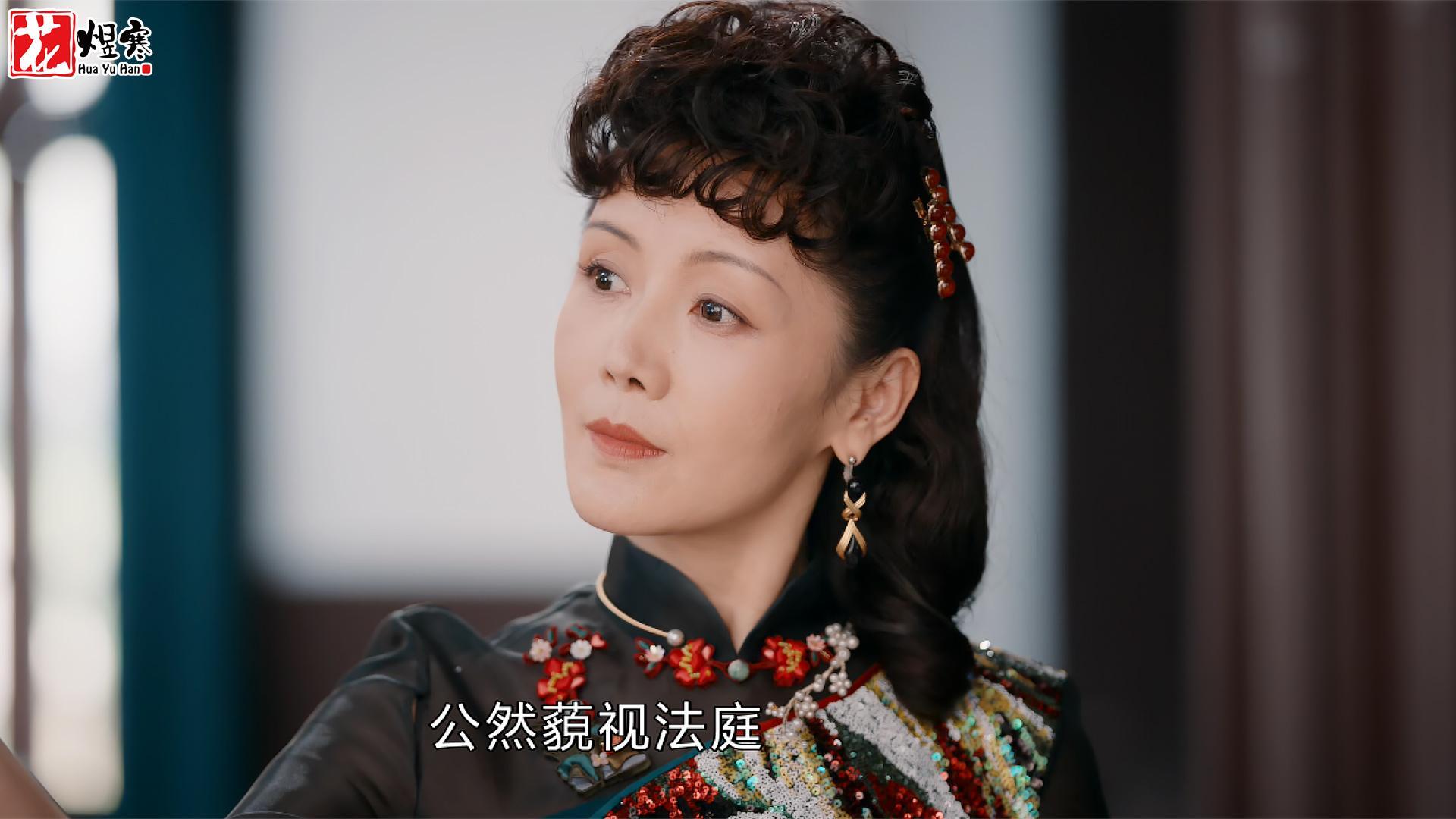 《灼灼韶华》周燕结局引争议：善终是否辜负角色设定？