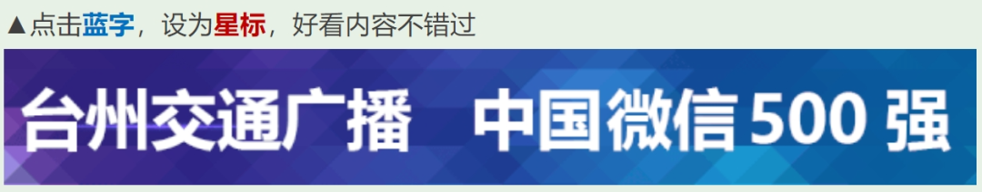 赵露思陈伟霆《许我耀眼》空降上线，热度破两万引热议