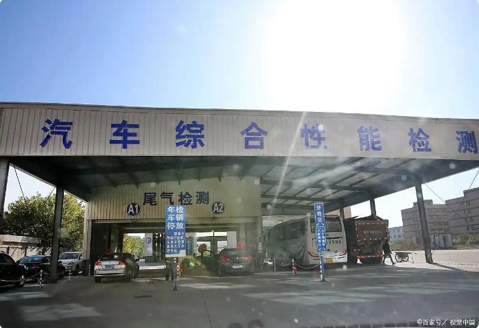 2025车辆年检新规：3加6减政策解读，车主迎来重大利好