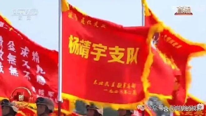 杨靖宇支队200名伤员被多名日本女护士杀害，后来3000日军被沉江