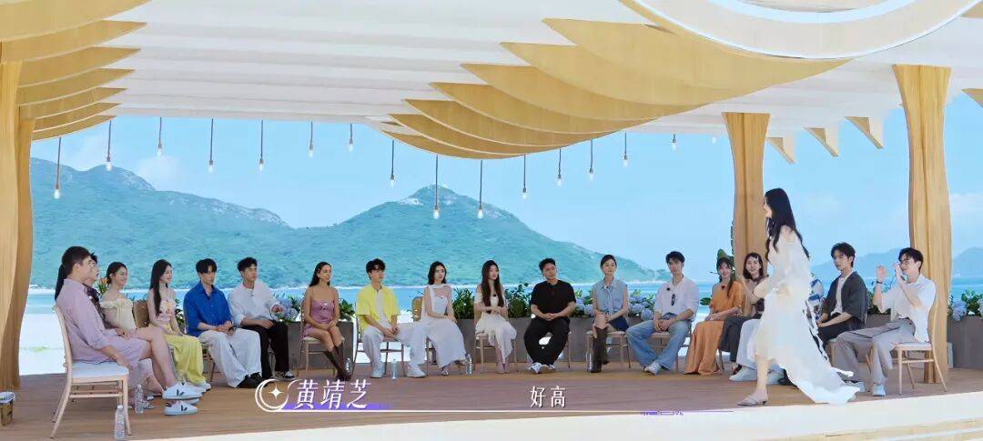 国产恋综新突破：荒岛求生模式能否引爆市场？
