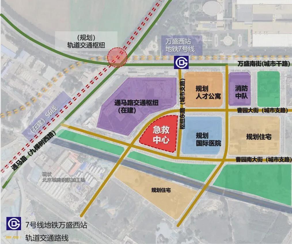北京急救中心迁建至东部副中心，急救能力全面升级