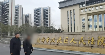 成都5岁女童特斯拉碾亡案二审维持原判 车主将起诉特斯拉