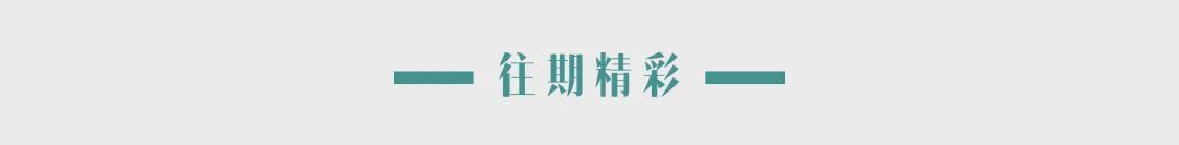 《地球超新鲜》节目宣传图