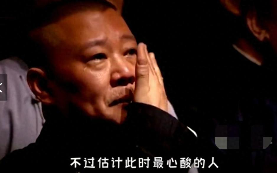 岳云鹏演唱会现场