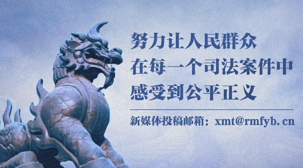 法治微电影剧照