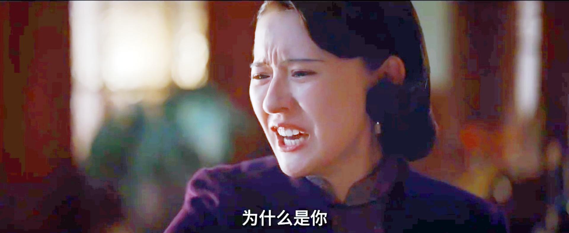 《灼灼韶华》大结局揭秘：二妞牺牲，夏元破产，闻知秋身份曝光