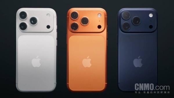 iPhone 17系列国内首销三天销量近百万，同比增长30%