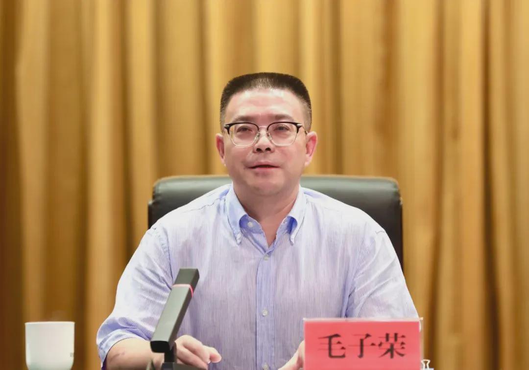 毛子荣被罢免浙江省人大代表职务，曾任审计厅厅长