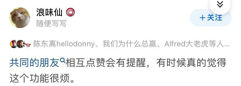 推销员自拍求陪