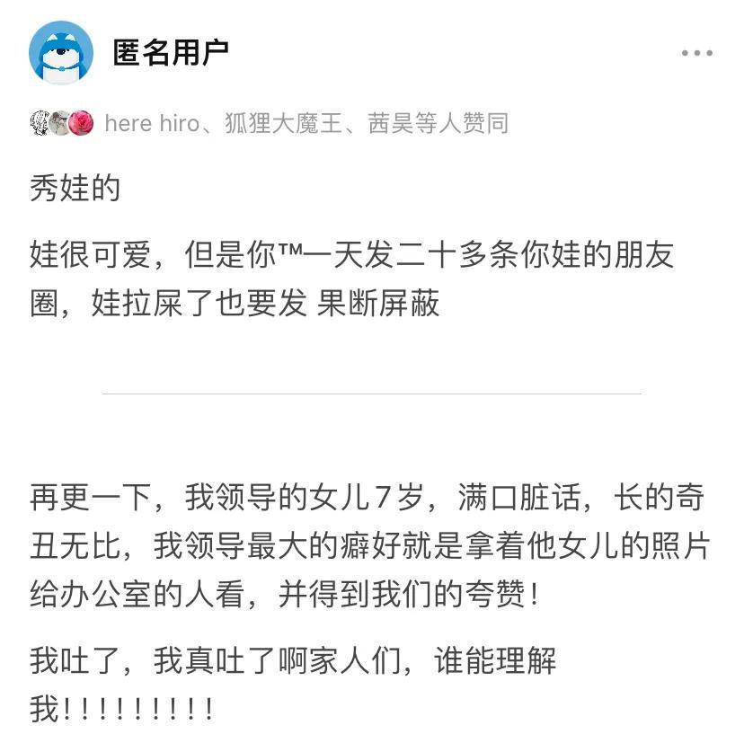 反复戒酒打脸