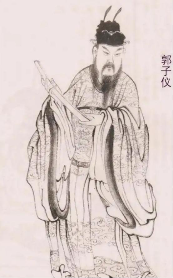 大唐传奇：唯一善终的功臣郭子仪，如何铸就最强王朝？