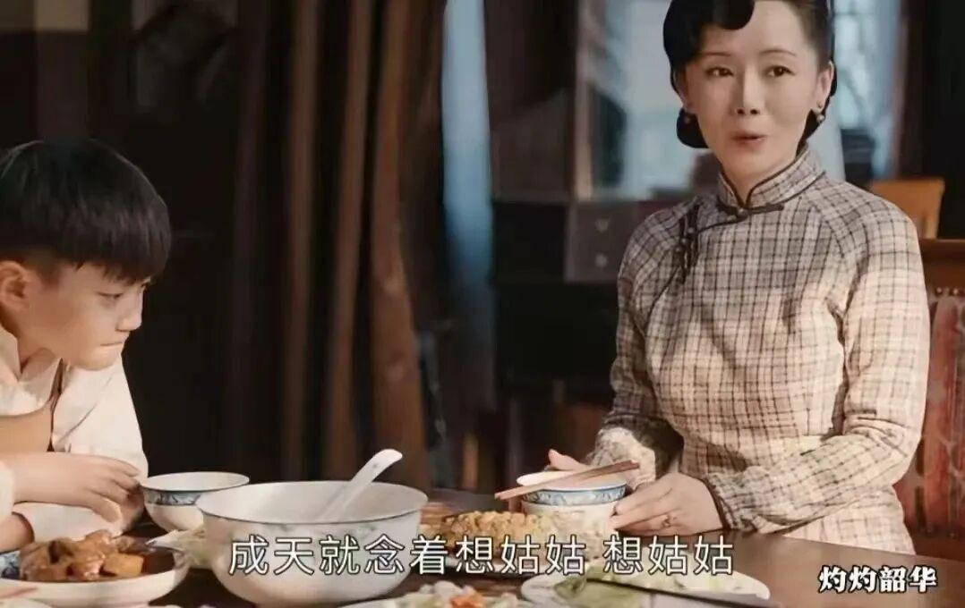 《灼灼韶华》周燕结局揭秘：恶毒女配的悲惨下场