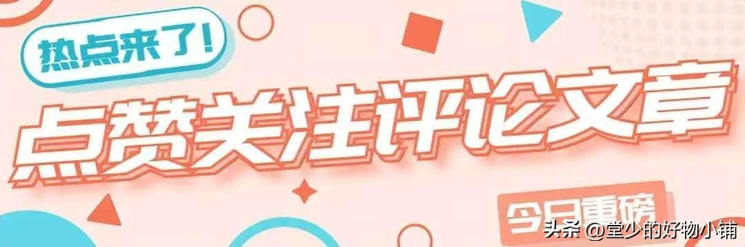 俄罗斯双线出击！东西两线同步行动，美媒关注中国轰-6支援可能