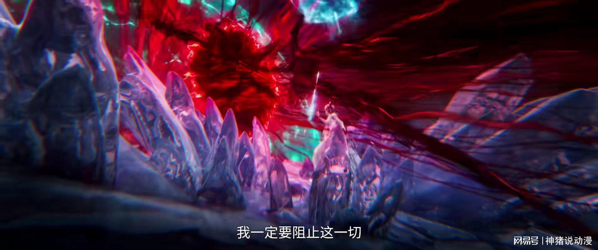 诛仙第三季19集：陆雪琪惊艳镇压诛仙剑戾气，青云门合力助阵