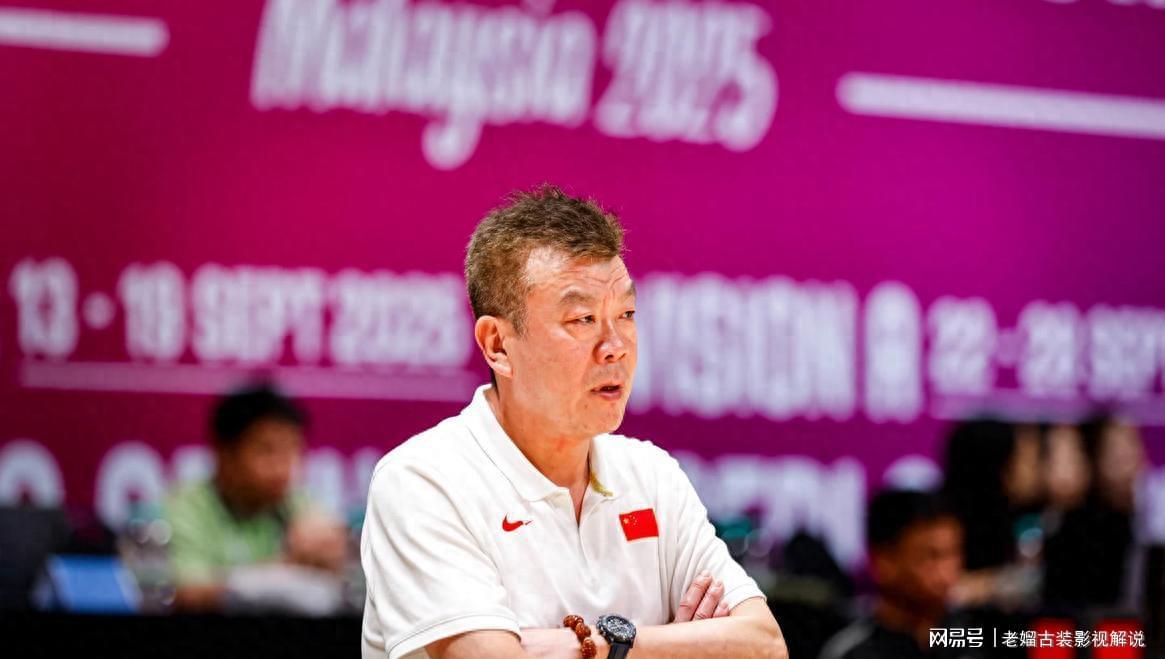 中国女篮U16亚洲杯59-87负于澳大利亚，十年无缘决赛