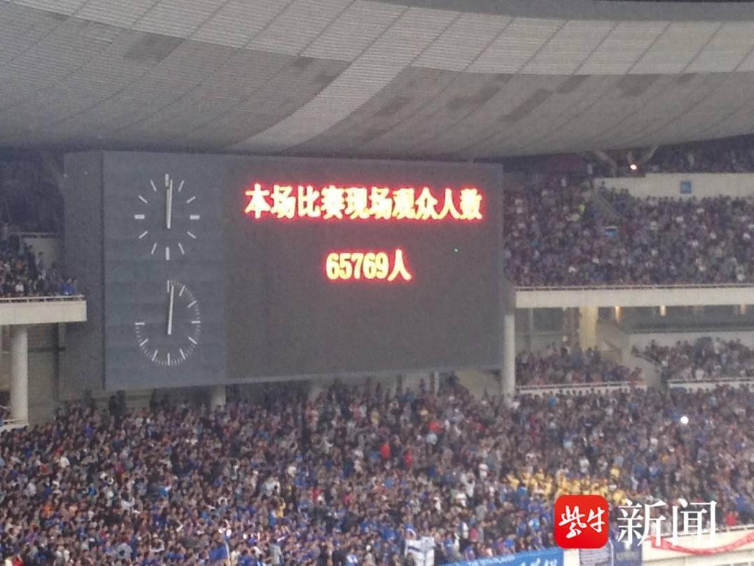 2025苏超决赛11月1日南京奥体打响，或破观赛人数纪录