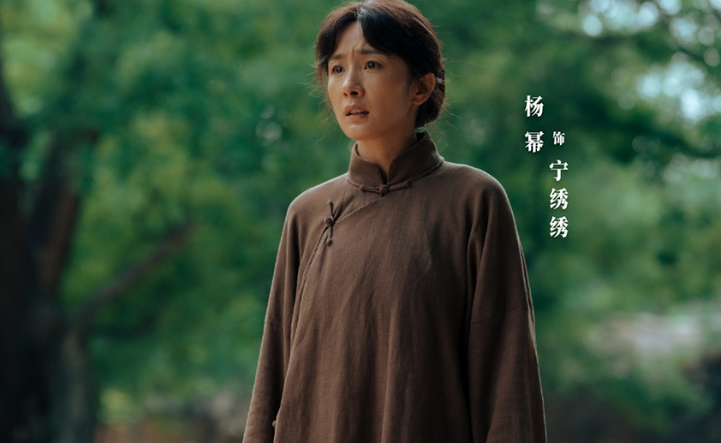 杨幂《生万物》被指与TVB《火舞黄沙》相似，陈豪谈重拍看法