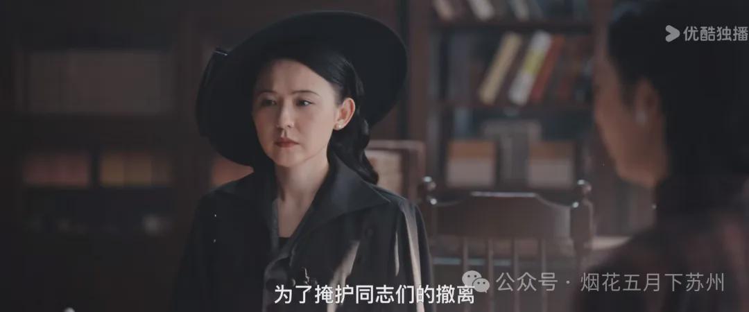 《灼灼韶华》大结局：韶华二妞决裂，知秋身份揭秘，夏初之死真相