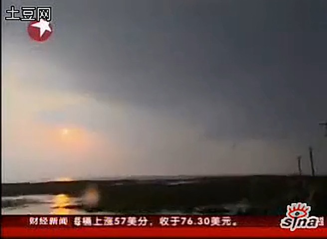 749局成员揭秘：山海经世界真实存在？国内两处神秘入口曝光