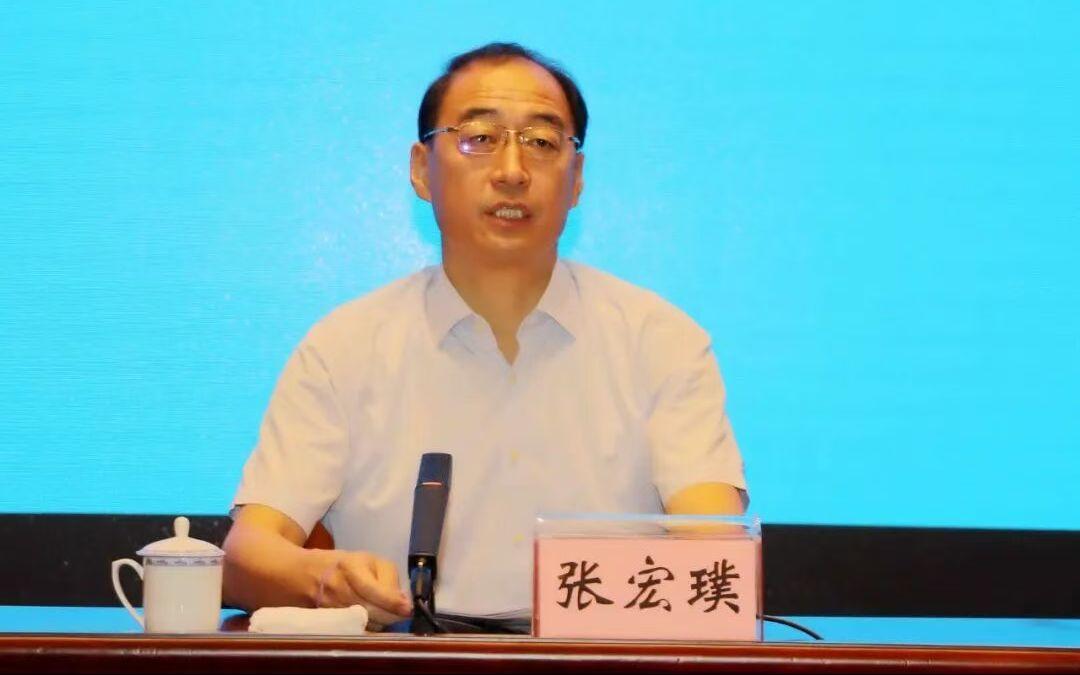 山东省农业农村厅副厅长张宏璞涉嫌违纪违法被查