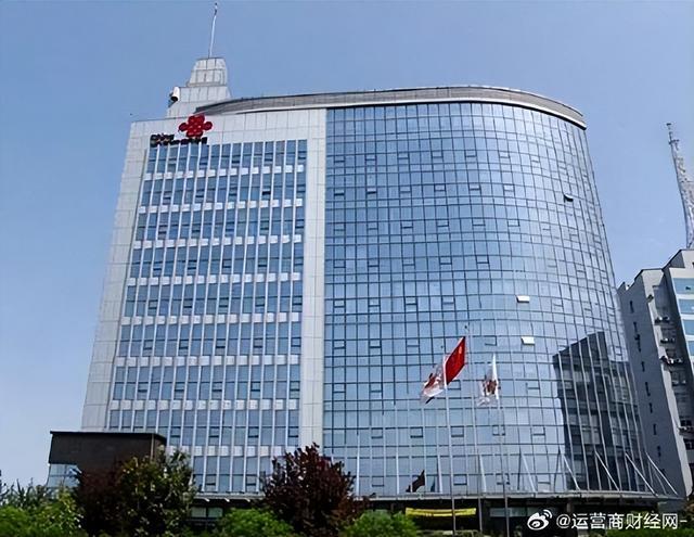 内蒙古联通贺俊伟升任副总经理 十年磨砺终获重用
