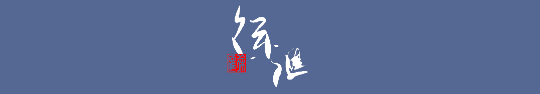 申城高温将退！国庆假期天气预报及近期天气变化