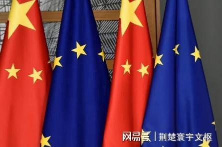 欧盟拟对中国钢铁加征关税，最高达50%：安抚美国还是自损利益？