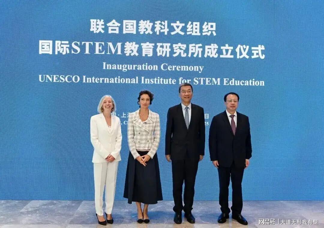 联合国两大机构落户中国：全球治理新格局下的中国担当