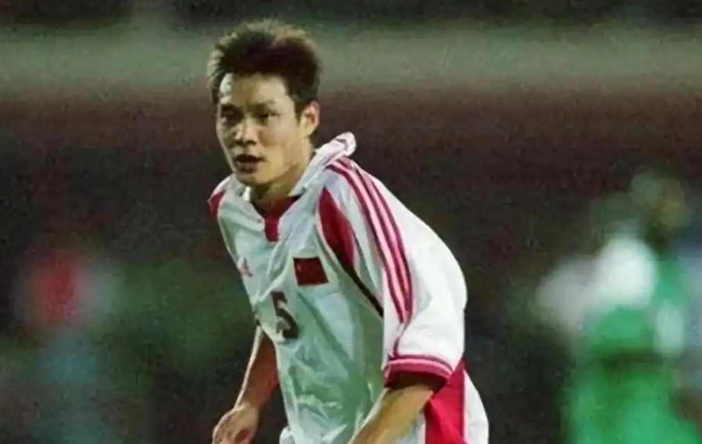 范志毅世界杯经典瞬间