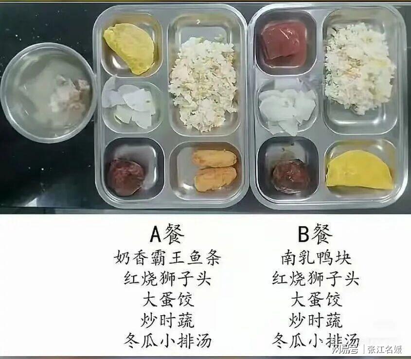 上海绿捷事件揭秘：本地媒体集体失声背后的真相