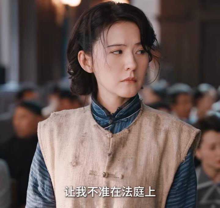《灼灼韶华》大结局解析：夏元结局、闻知秋身份及二妞牺牲