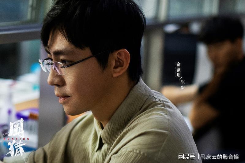 《围猎》首播：李少红力作，王阳台词成最大遗憾