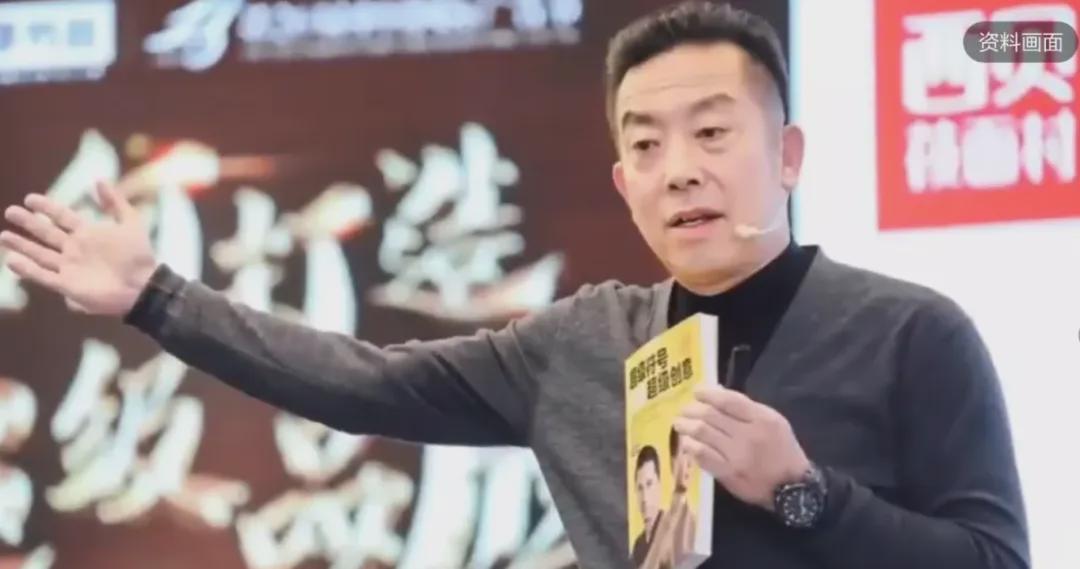 西贝公关翻车现场：7岁儿童‘非西贝不吃’引争议