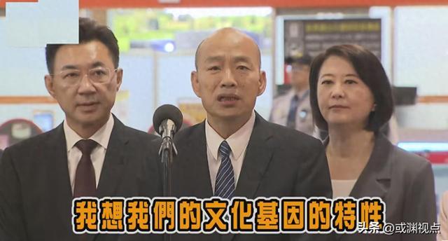 花莲灾情告急，韩国瑜率团访日遭质疑