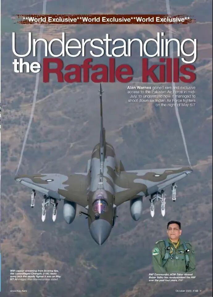 英国《空军月刊》揭秘：歼10C无需预警机即可击落阵风战机