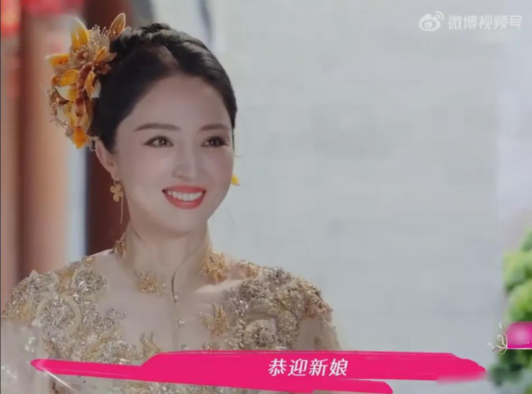 张维伊订三人间当婚房，董璇反应引热议，网友直呼太逗了