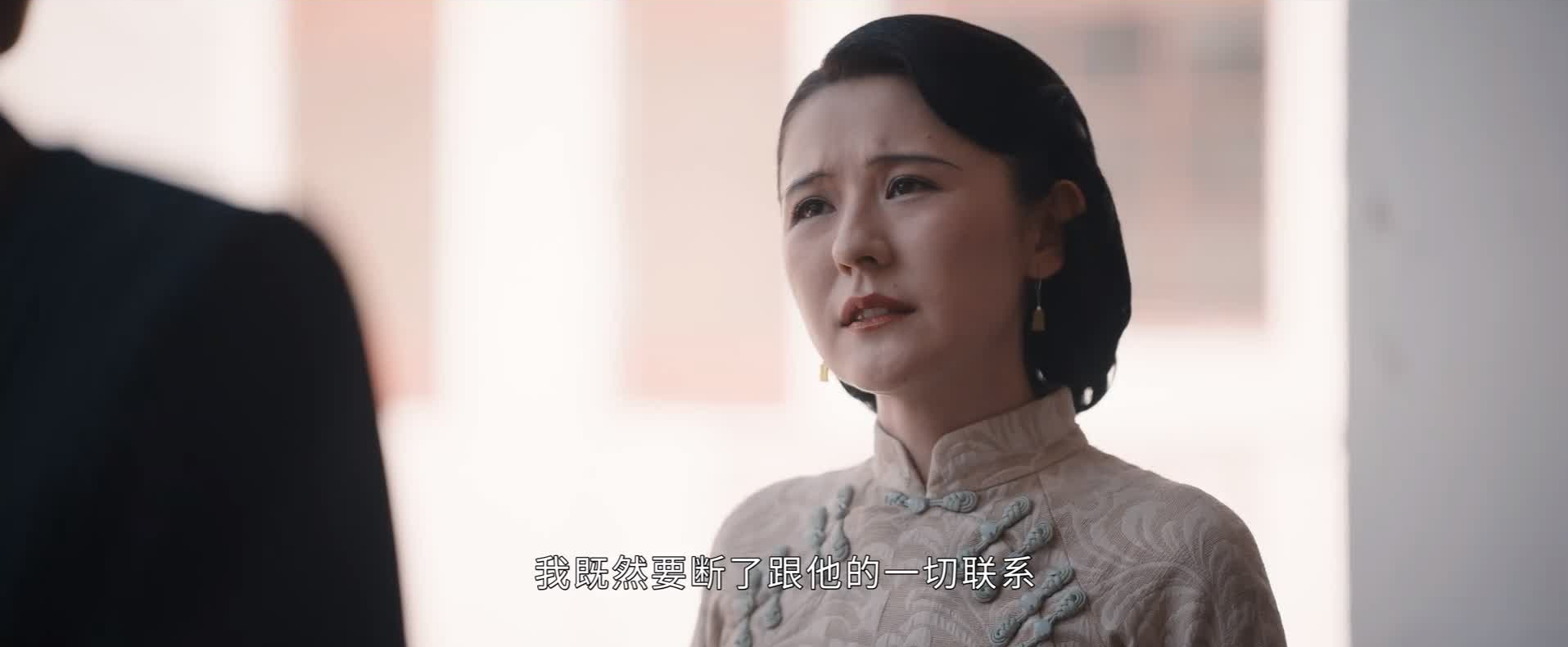《灼灼韶华》解析：韶华与闻知秋分手背后隐藏的伤痛真相