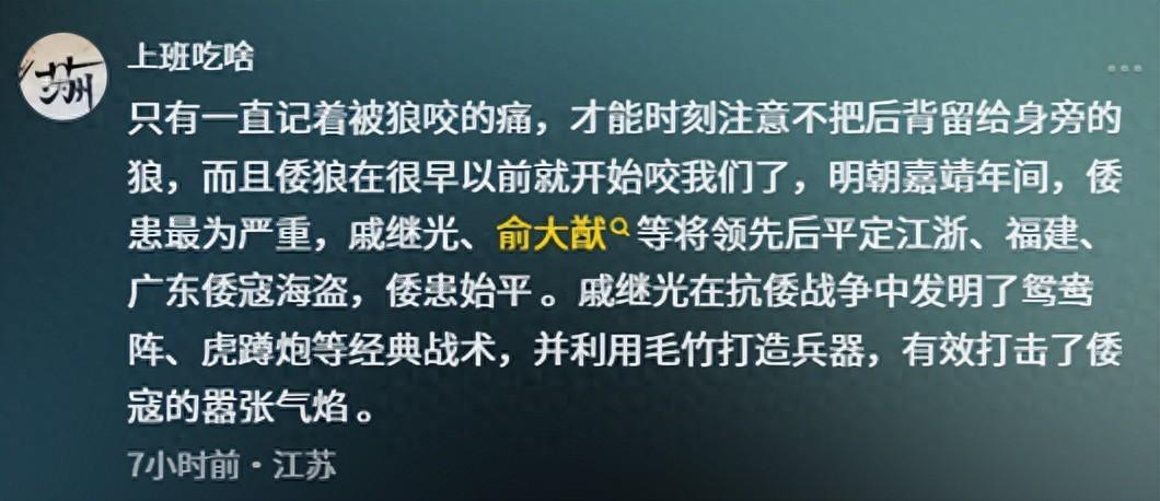 《731》票房遇冷遭差评，央视发文力挺：铭记历史不容置疑