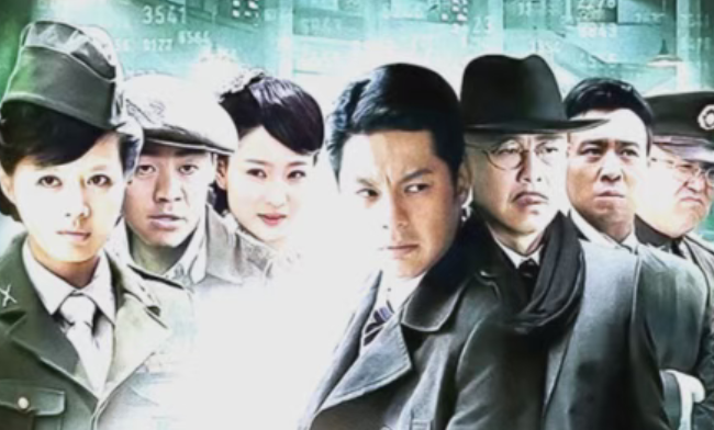 《与狼共舞》首播即爆！于和伟侯勇领衔，谍战剧巅峰之作
