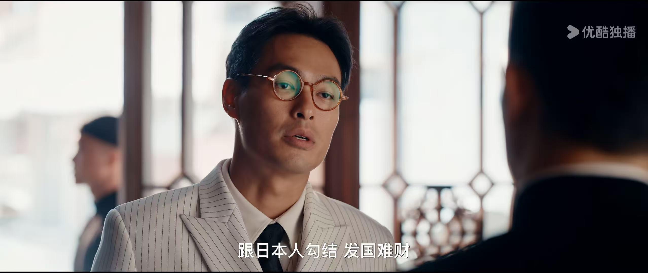 《灼灼韶华》解析：褚韶华药厂传奇与闻知秋身份之谜