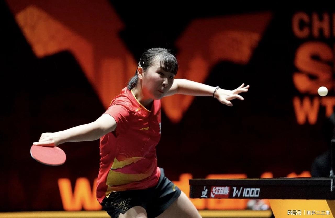 中国大满贯赛：国乒女单朱梓予遭淘汰，钱天一3:0强势晋级