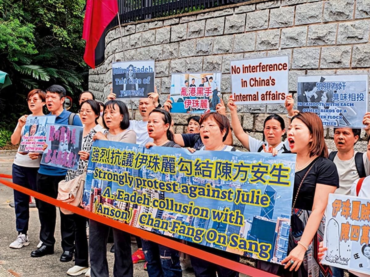 香港市民抗议美领事勾结乱港分子，中方警告伊珠丽勿越红线