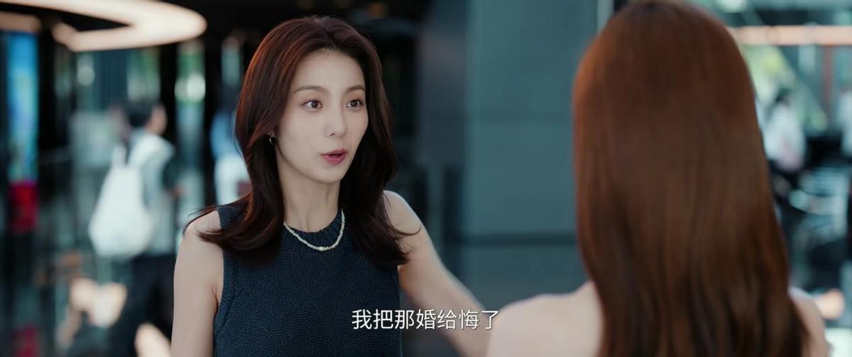《许我耀眼》许妍身份曝光：乔琳终明其撒谎真相