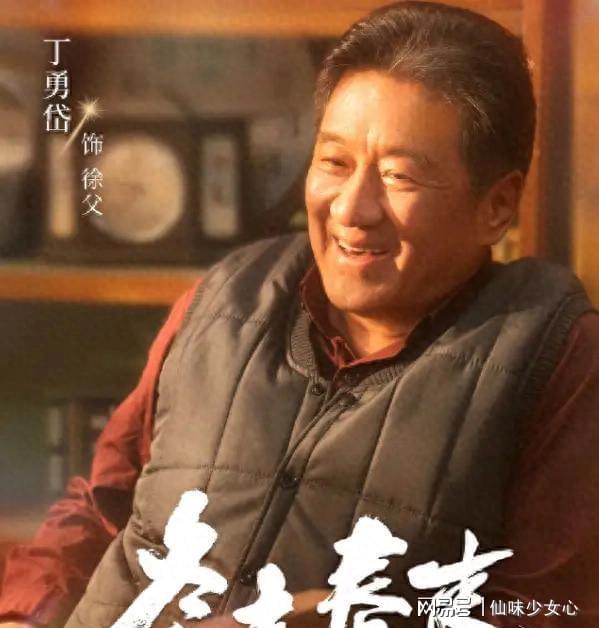 《冬去春来》郑晓龙新作来袭！6位北漂奋斗史引爆期待