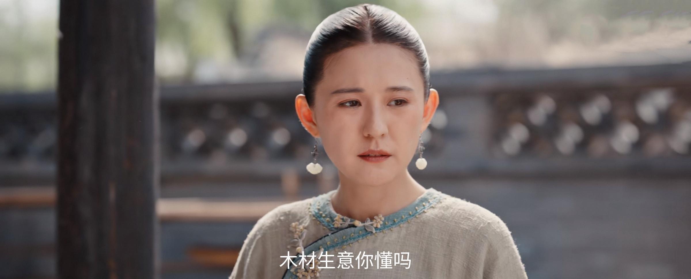 《灼灼韶华》15位女性角色深度解析：褚韶华、康二妞等人物命运