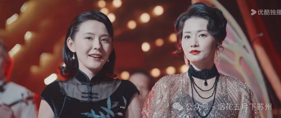 《灼灼韶华》大结局：夏元揭露二妞背叛真相，姐妹情断